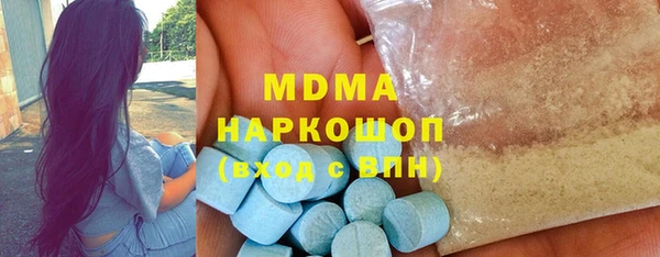 марки nbome Верхнеуральск